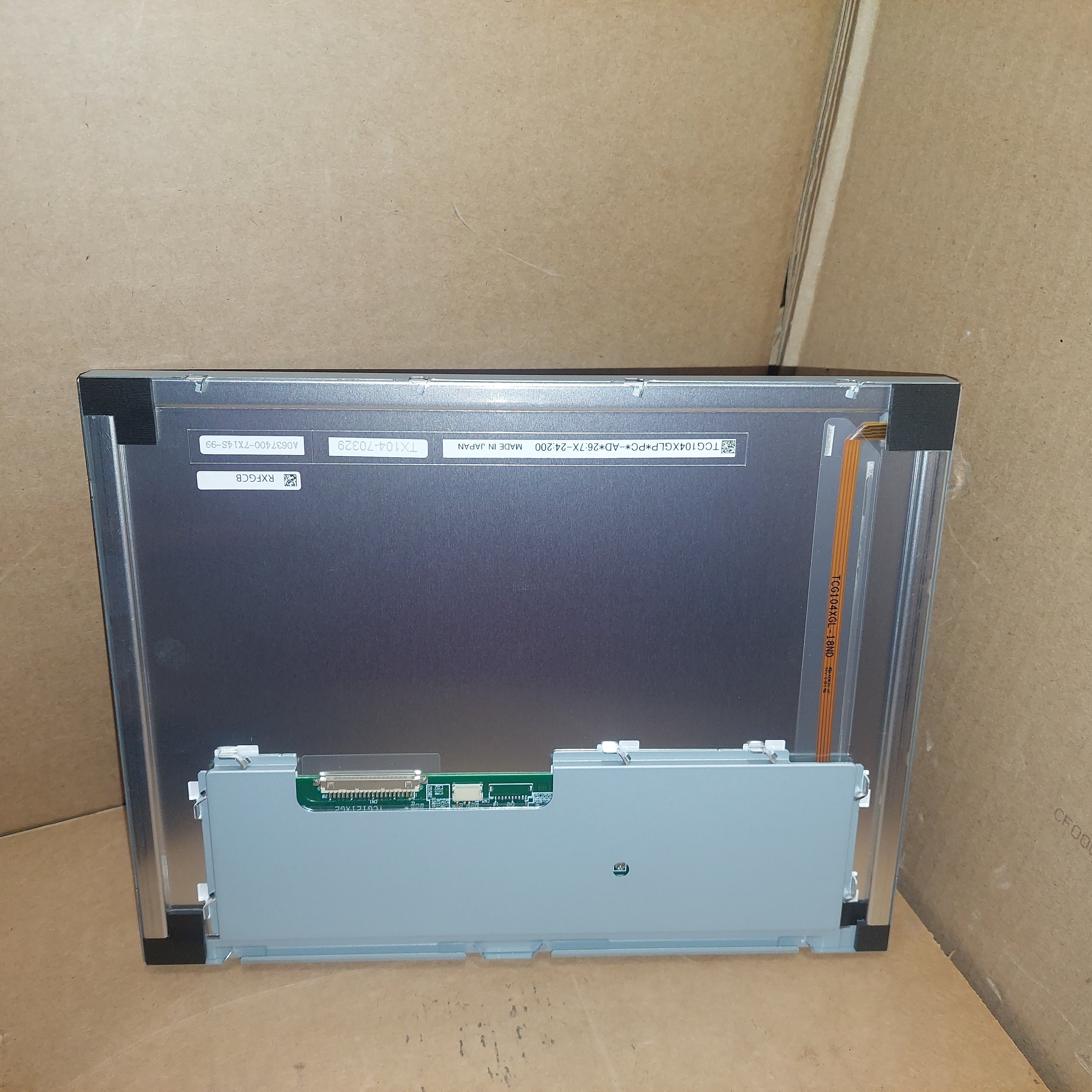 Kyocera TCG104XGLPCX-ADX26 10.4" Touch Screen 1024 x 768 New