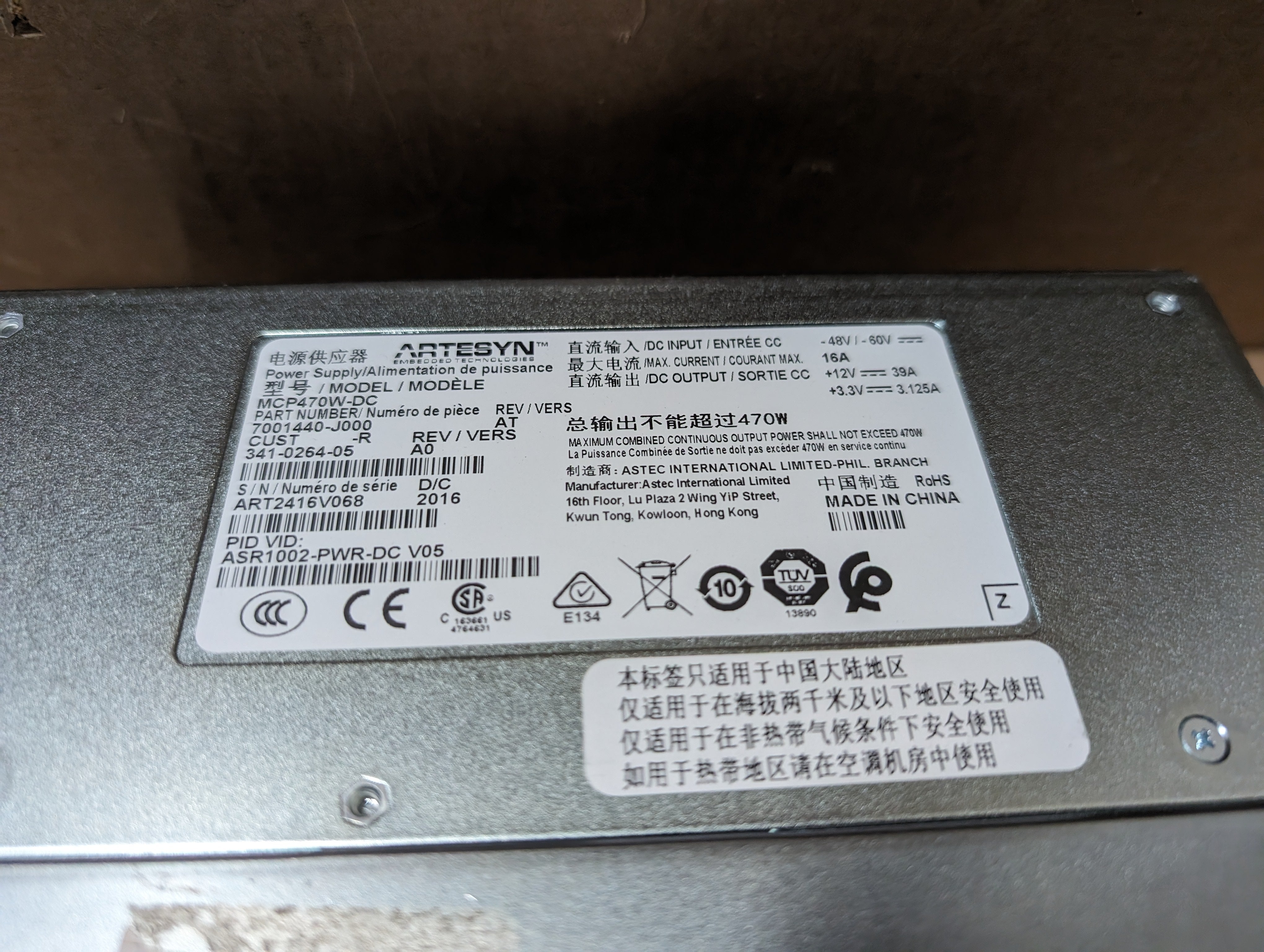 Cisco Artesyn MCP470W-DC Power Supply 470W 16A 341-0264-05 New