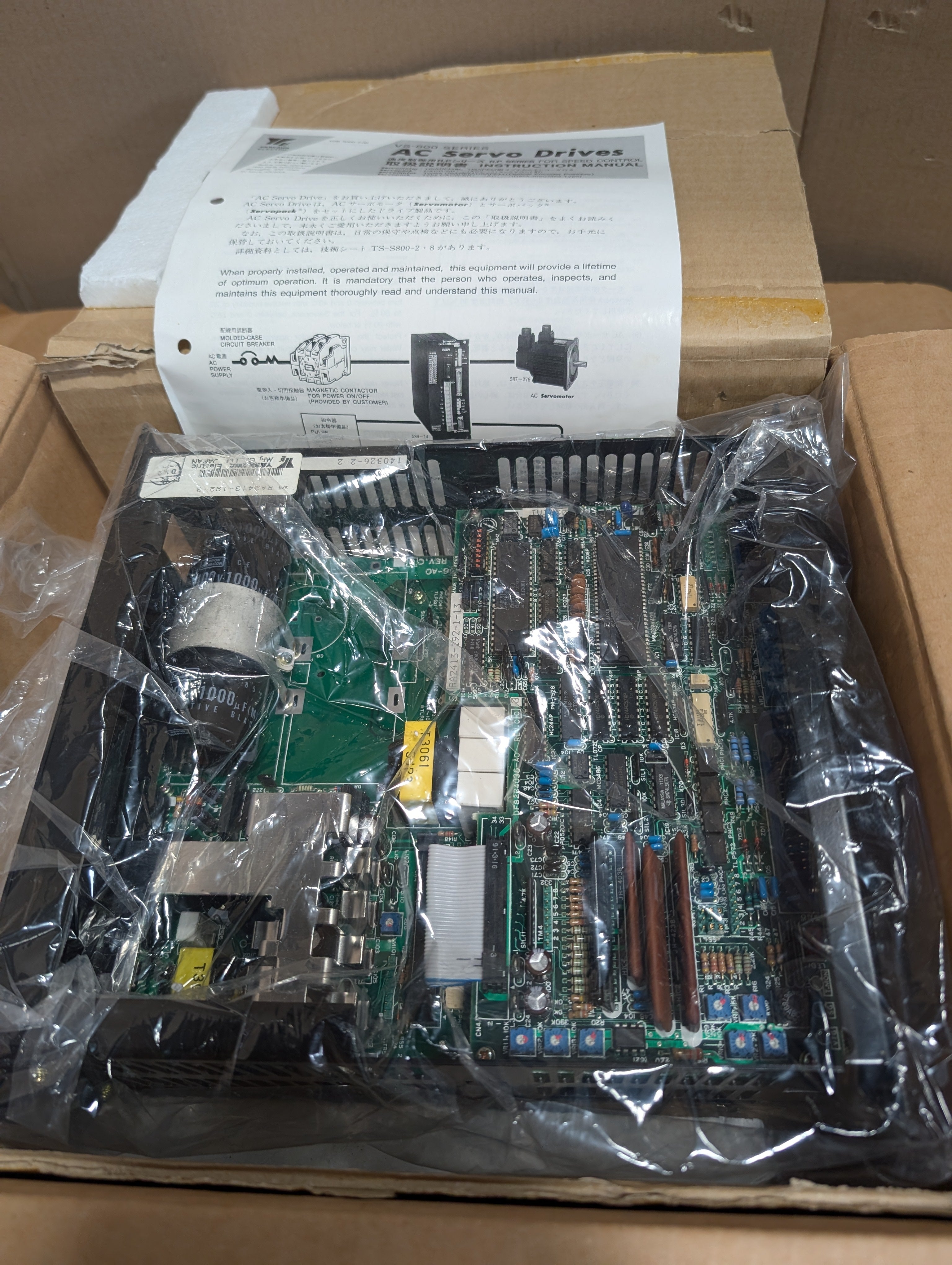 Yaskawa CACR-SR02AC1ER Servopack 200V Servo Drive New in Box