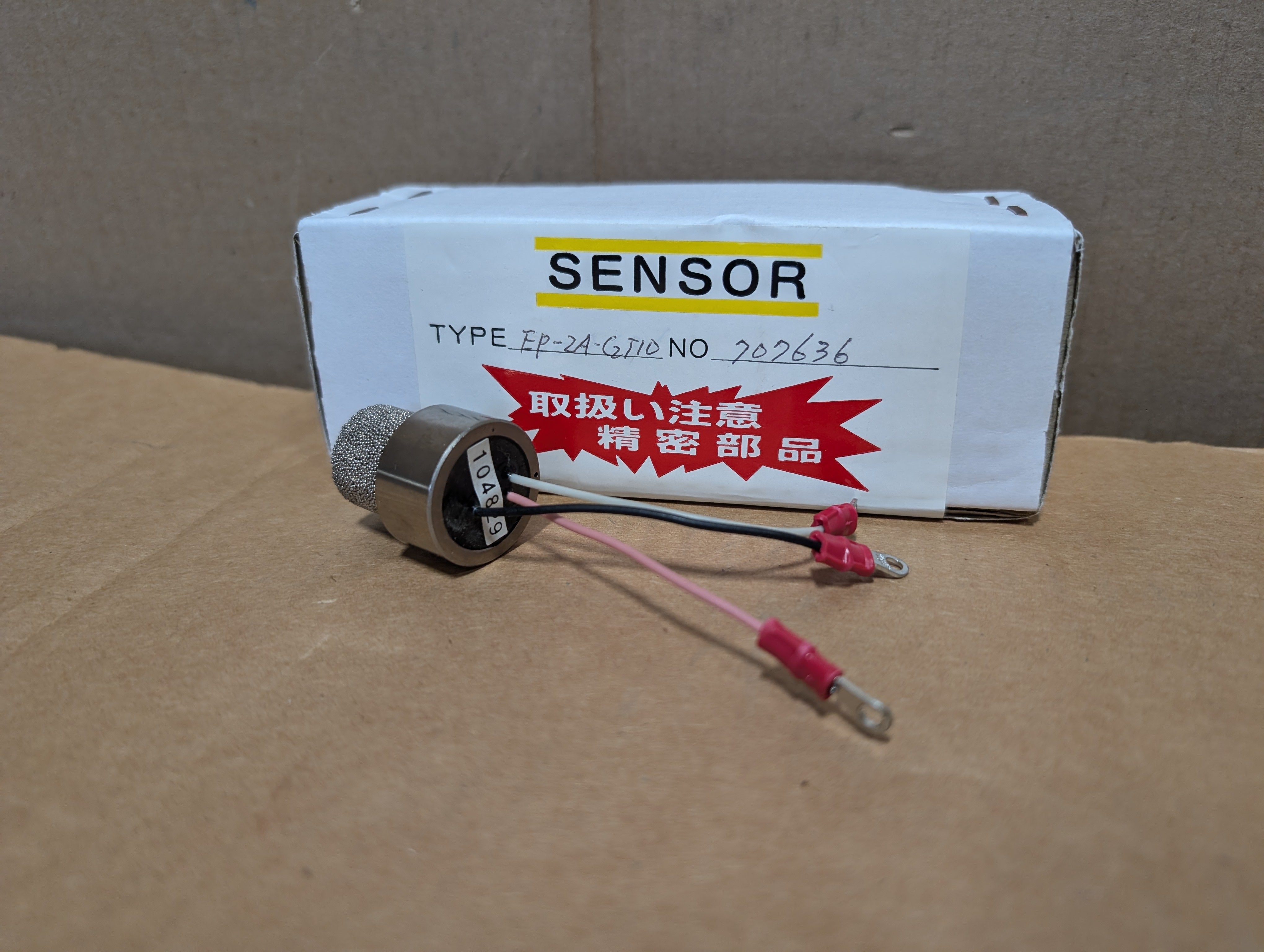 Cosmos Sensor EP-2A-GT10 New Sealed
