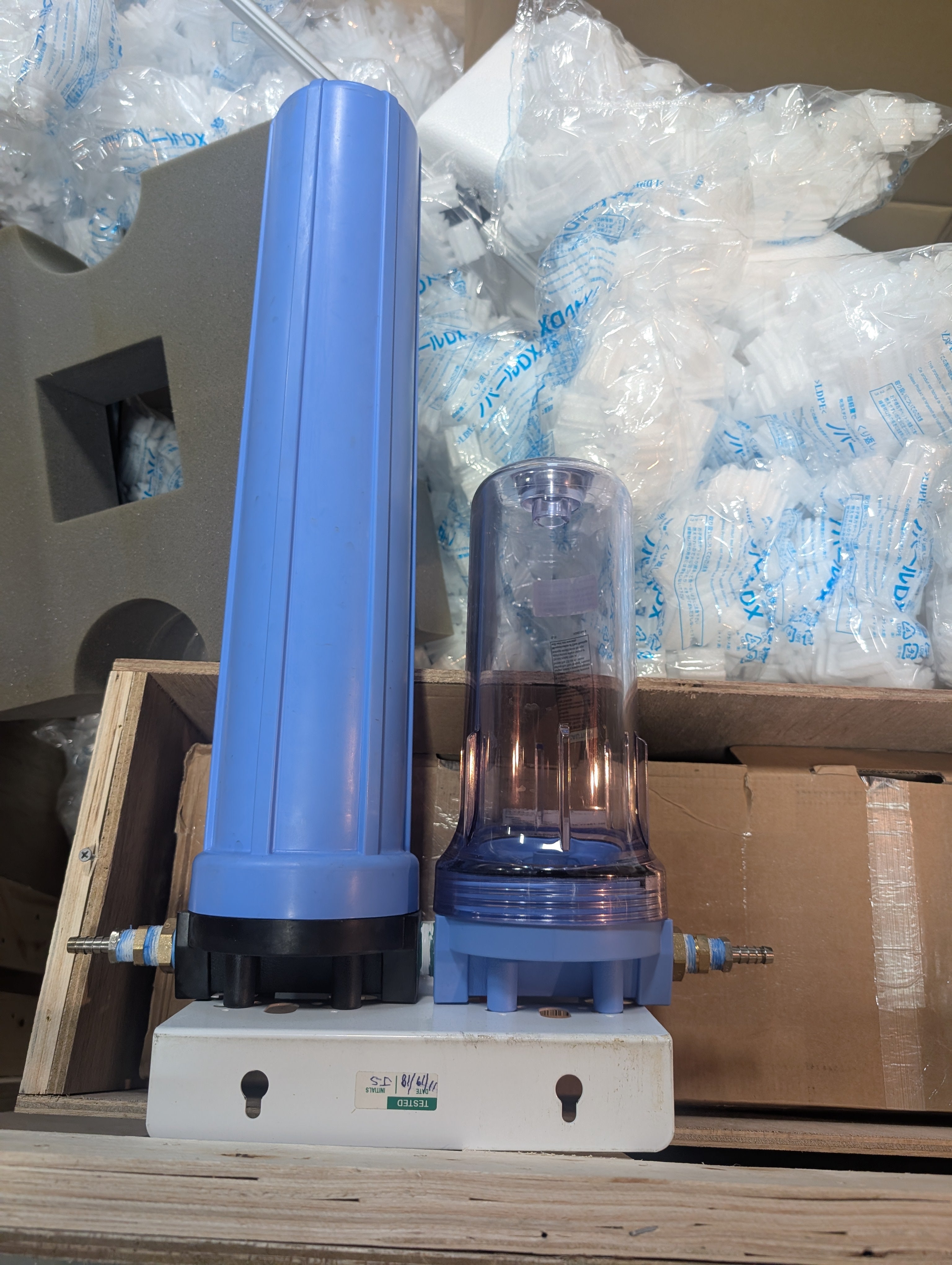 2013? Rigaku ZSX Primus II WDXRF Spectrometer SOLD AS IS