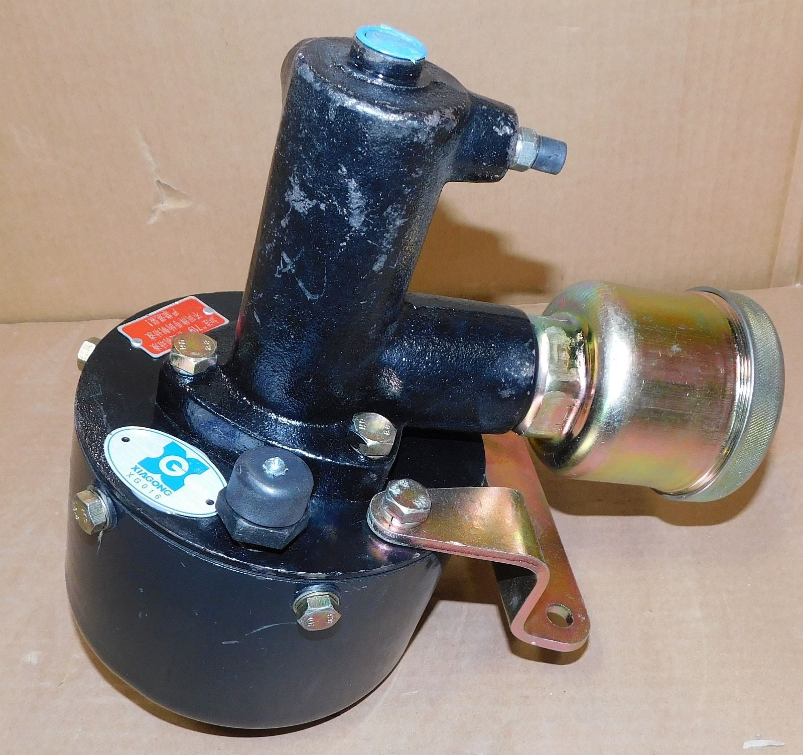 XGMA Wheel Loader XG932 XG935 Booster Assembly 55C0249 New