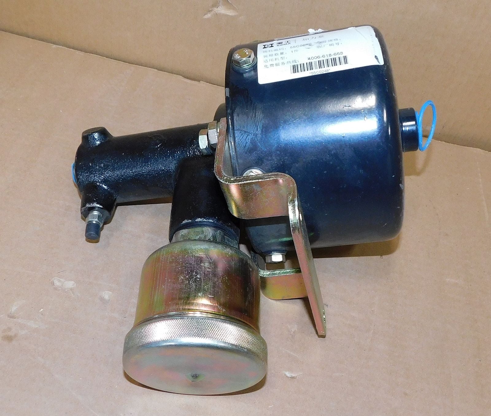 XGMA Wheel Loader XG932 XG935 Booster Assembly 55C0249 New