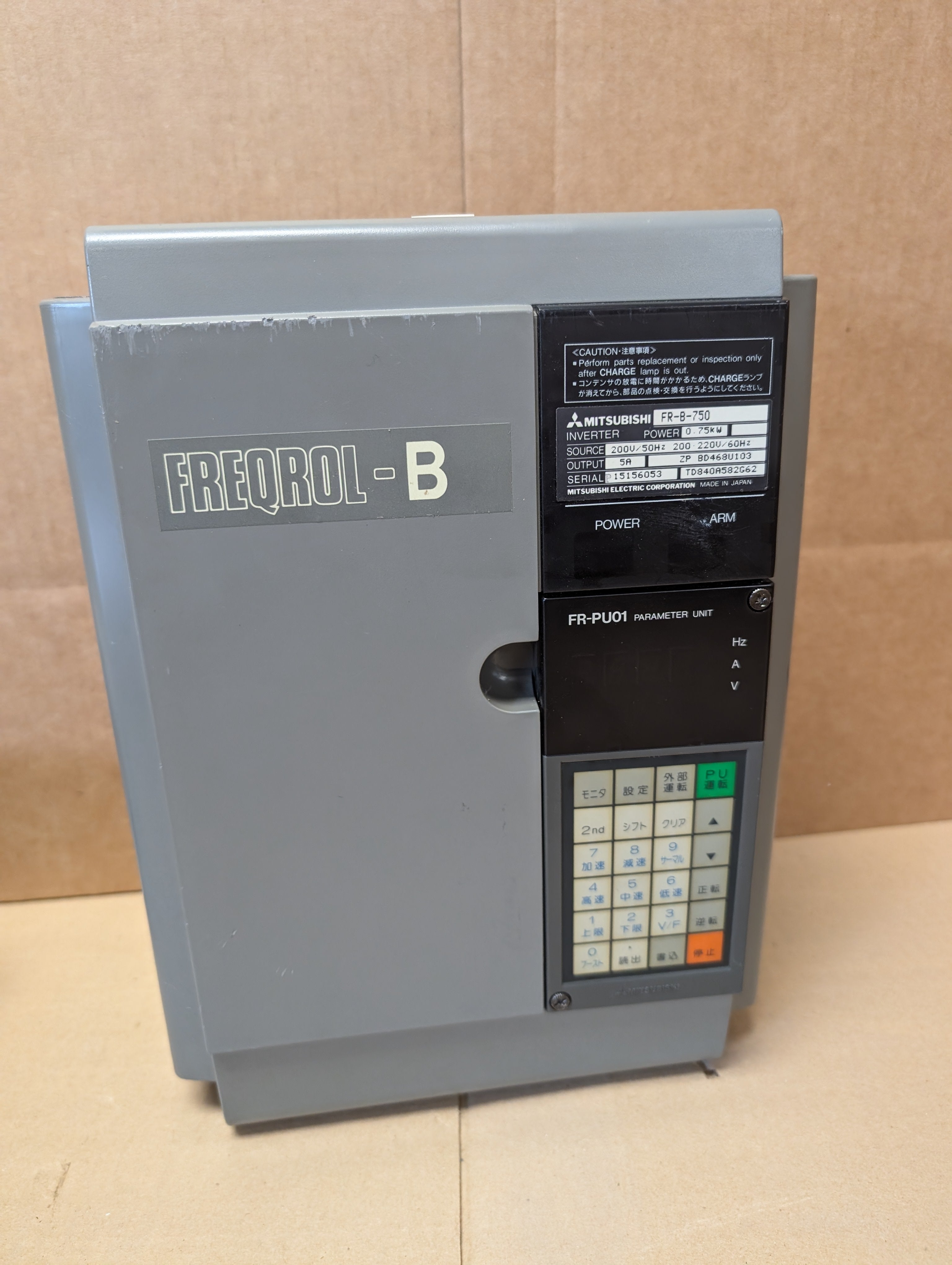 Mitsubishi 1 HP AC VFD Inverter Drive FR-B-750 1PH, 200-220V 5.0A Used