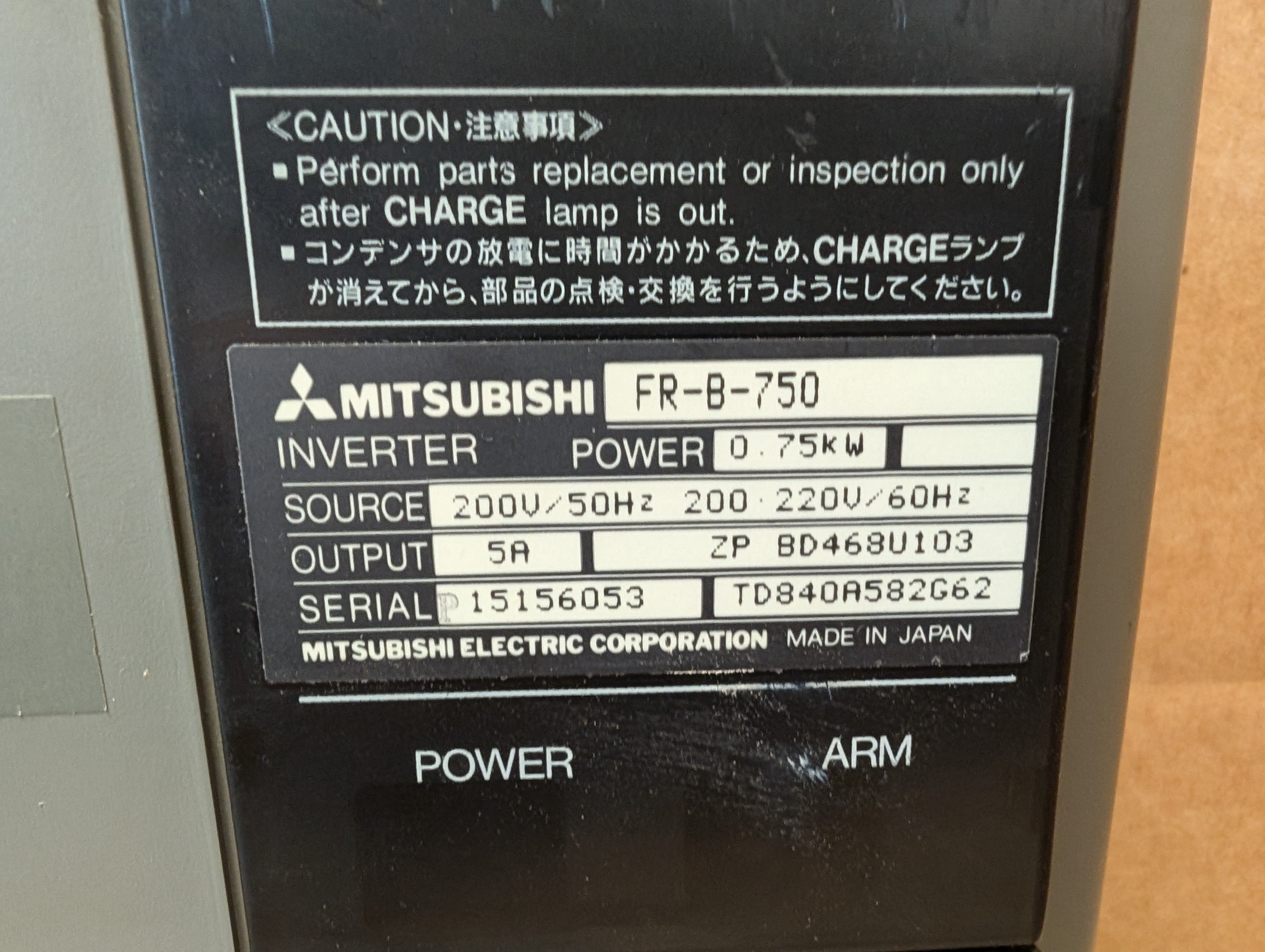 Mitsubishi 1 HP AC VFD Inverter Drive FR-B-750 1PH, 200-220V 5.0A Used