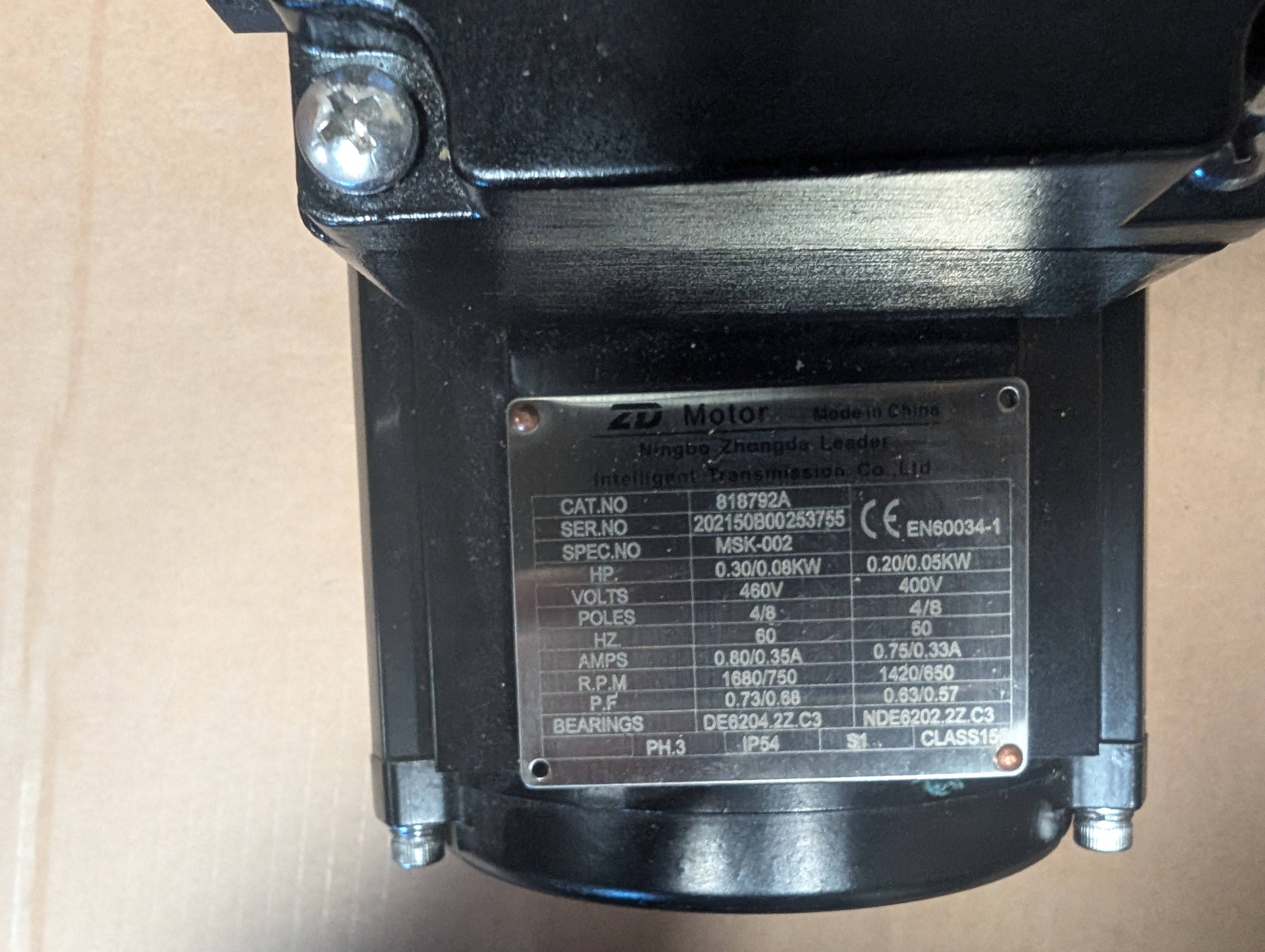 Starcool 818792A Refer ZD Evaporator Fan Motor 460V New Starcool 818792A Refer ZD Evaporator Fan Motor 460V New