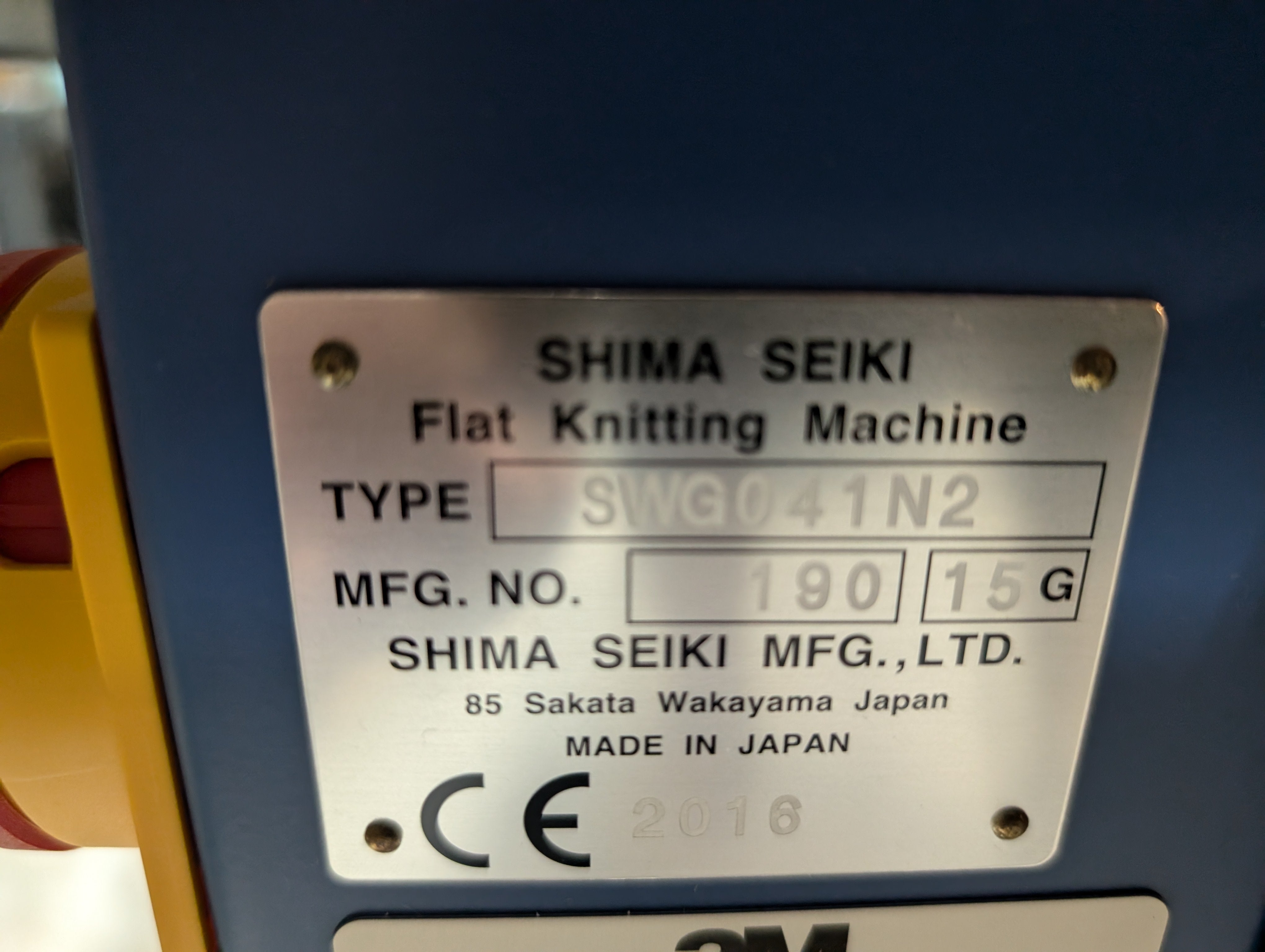 2016 Shima Seiki SWG041N2 Whole Garment Knitting Machine "AS IS"