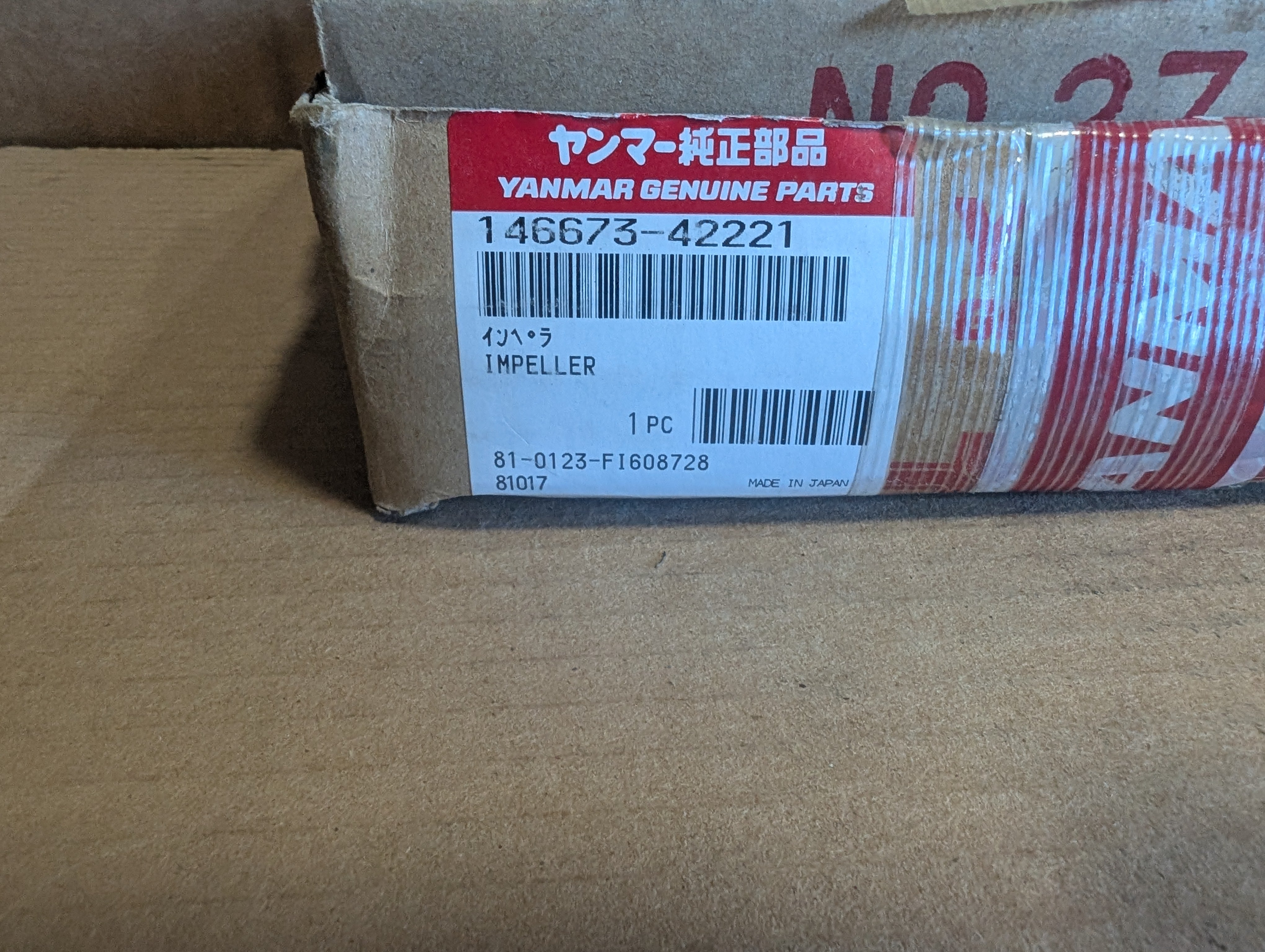 Yanmar 146673-42221 Imeller for 6EY18(A)L Engine Japan Made New
