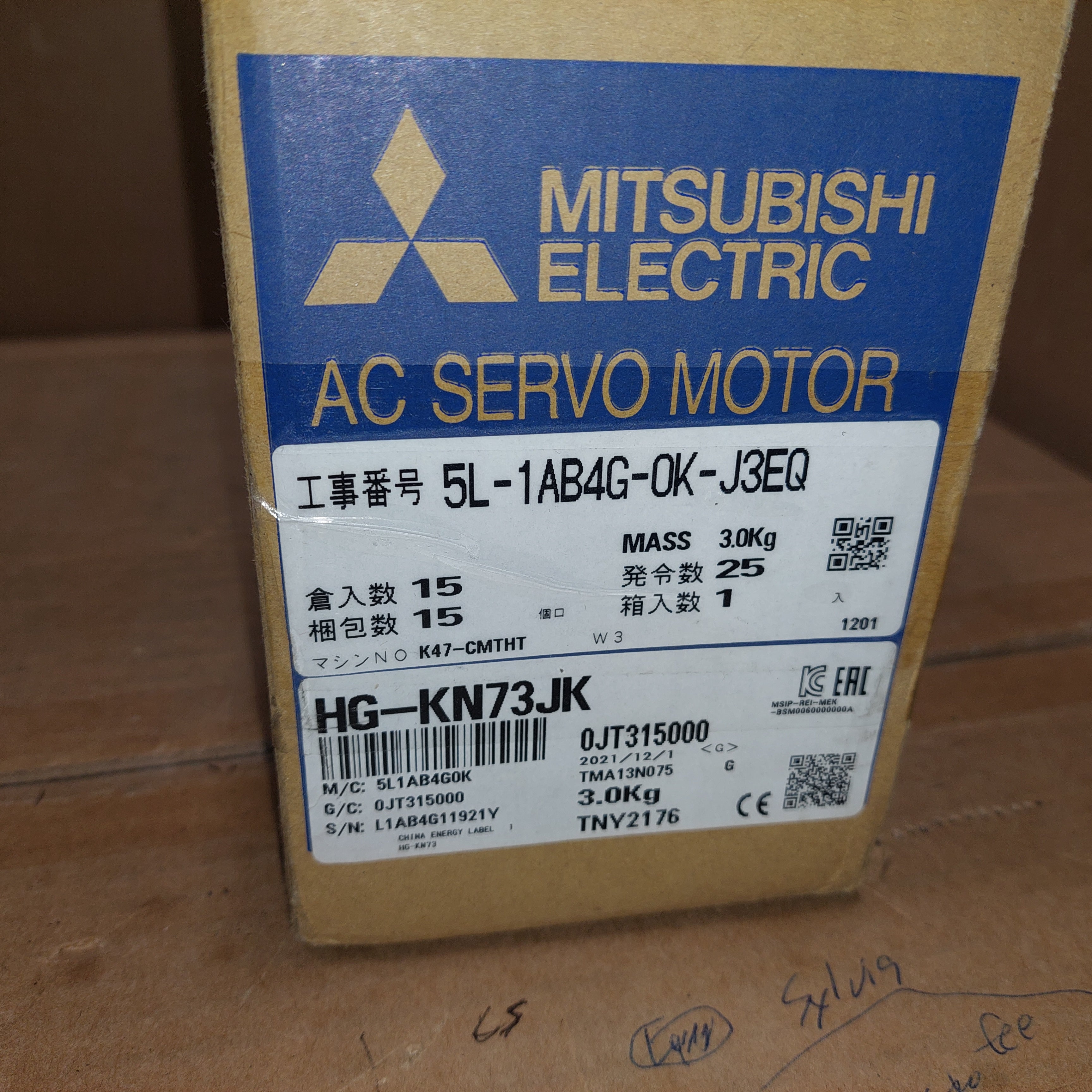 2021 Mitsubishi  HG-KN73JK AC Servo Motor 3,000 RPM 110V New in Box