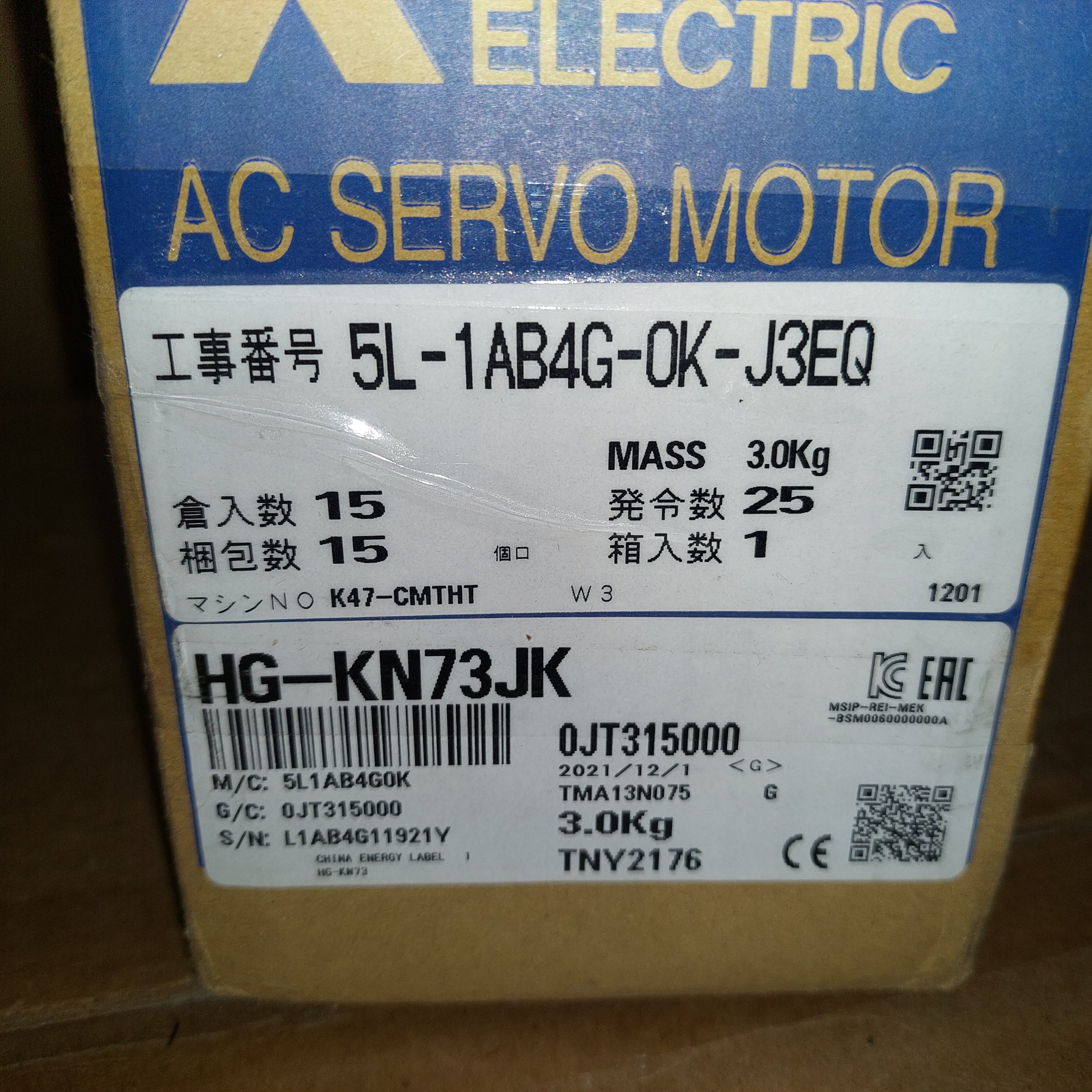 2021 Mitsubishi  HG-KN73JK AC Servo Motor 3,000 RPM 110V New in Box