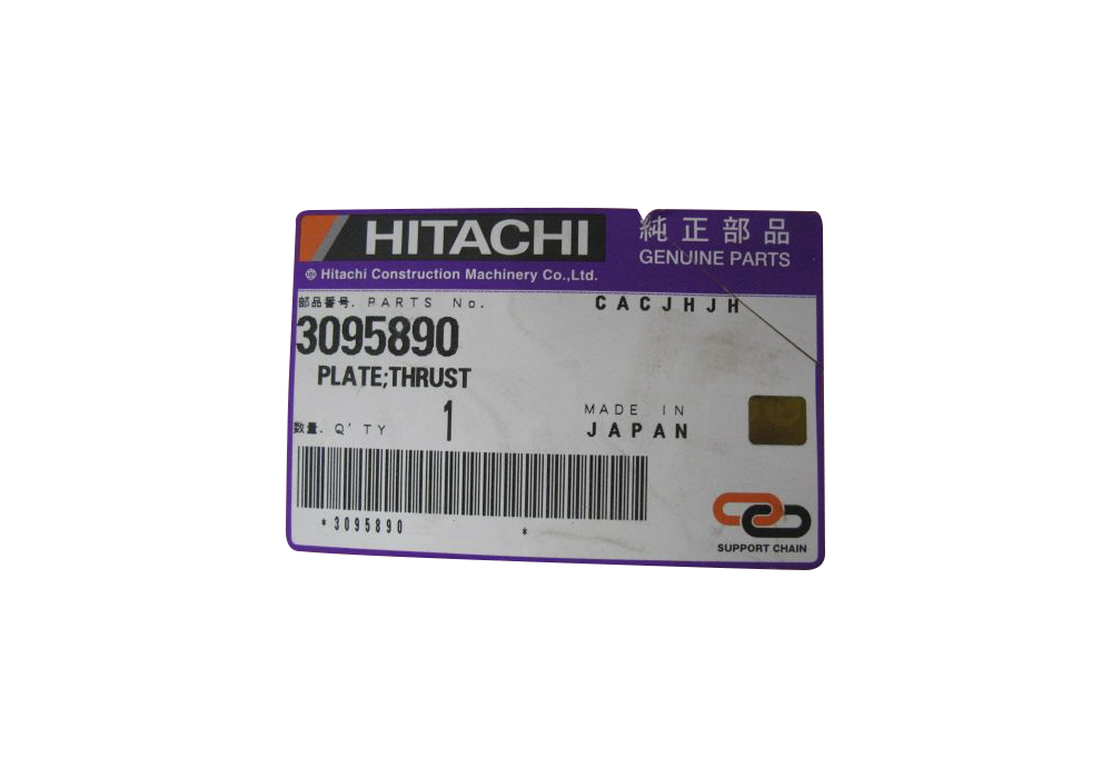 Hitachi 3095890 Thrust Plate Factory OEM Fits Excavator EX3600 New
